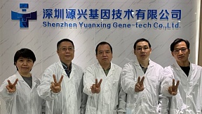 俄直投基金宣布5月起将与中国公司在华生产超六千万剂俄“卫星V”疫苗 俄直投基金宣布5月起将与中国公司在华生产超六千万剂俄“卫星V”疫苗