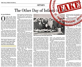 Yet another attempt to falsify World War II history Yet another attempt to falsify World War II history