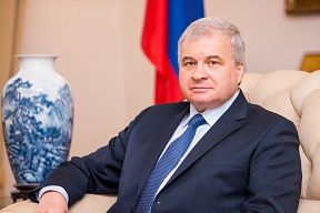 Статья А.И.Денисова для Российской газеты Статья А.И.Денисова для Российской газеты