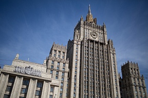 Категории иностранных граждан, которым разрешен въезд в Россию Категории иностранных граждан, которым разрешен въезд в Россию