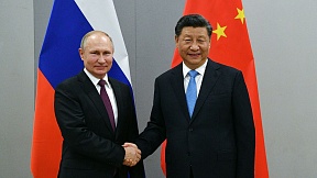 Vladimir Putin congratulated President of China Xi Jinping on the 74th anniversary of the founding of the republic Vladimir Putin congratulated President of China Xi Jinping on the 74th anniversary of the founding of the republic