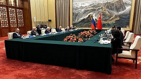 Александр Бабаков и Чжао Лэцзи обсудили вопросы парламентского сотрудничества России и Китая Александр Бабаков и Чжао Лэцзи обсудили вопросы парламентского сотрудничества России и Китая