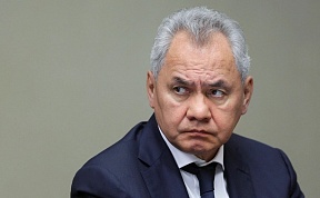 Секретарь Совета Безопасности России Сергей Шойгу посетит КНР с рабочей поездкой и проведет встречи с высшим политическим руководством страны Секретарь Совета Безопасности России Сергей Шойгу посетит КНР с рабочей поездкой и проведет встречи с высшим политическим руководством страны