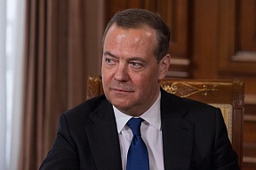 Статья Заместителя Председателя Совета Безопасности Российской Федерации Д.А.Медведева «О национальной идентичности и политическом выборе: опыт России и Китая», опубликованная в журнале «Международная жизнь» Статья Заместителя Председателя Совета Безопасности Российской Федерации Д.А.Медведева «О национальной идентичности и политическом выборе: опыт России и Китая», опубликованная в журнале «Международная жизнь»