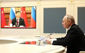 Vladimir Putin met with President of the People’s Republic of China Xi Jinping, via videoconference Vladimir Putin met with President of the People’s Republic of China Xi Jinping, via videoconference