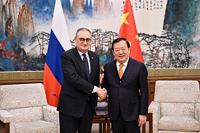 莫尔古洛夫大使会见了中国人民政治协商会议全国委员会副主席夏宝龙 莫尔古洛夫大使会见了中国人民政治协商会议全国委员会副主席夏宝龙